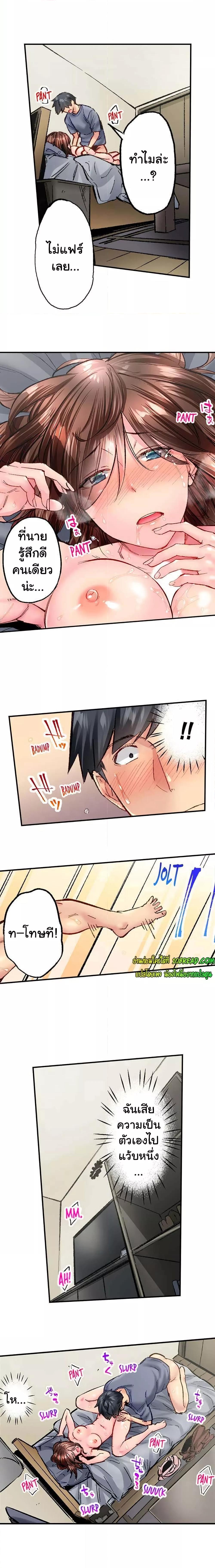 Doujin-Lc- อ่าน โดจิน มังฮวา เกาหลี ญี่ปุ่น จีน แปลไทย Simple Yet Sexy ตอนที่ 1 2 3 4 5 6 7 8 9 10 11 12 13 14 ฟรี ไม่มีโฆษณา อ่าน โดจิน Manhwa เกาหลี ญี่ปุ่น จีน เรามีครบ คัดมาให้เน้นๆ โดจิน 18+ รับประกันความฟินโดย  Doujin Lc