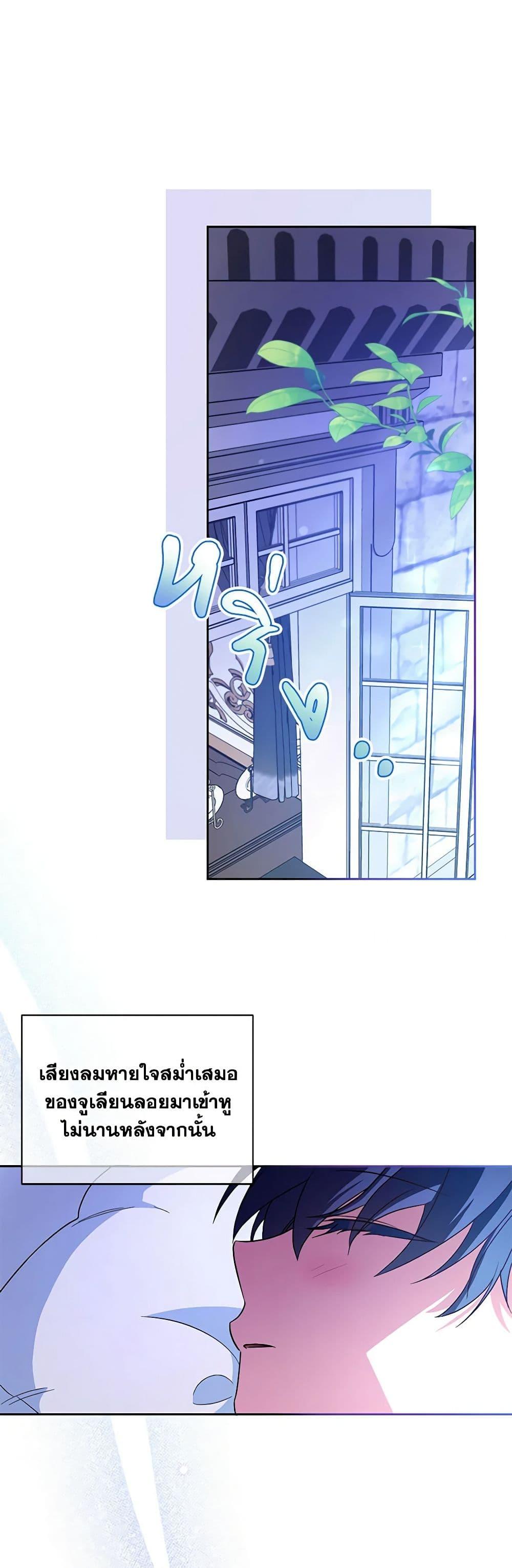 Manga-lc-com อ่านมังงะ อ่านการ์ตูน ออนไลน์ ฟรี Demon King’s Doll Butler ตอนที่ 1 2 3 4 5 6 7 8 9 10 11 12 13 14 ฟรี ไม่มีโฆษณา Manga-lc - อ่าน มังงะ อ่าน การ์ตูน ออนไลน์ อ่านมังงะ ฟรี