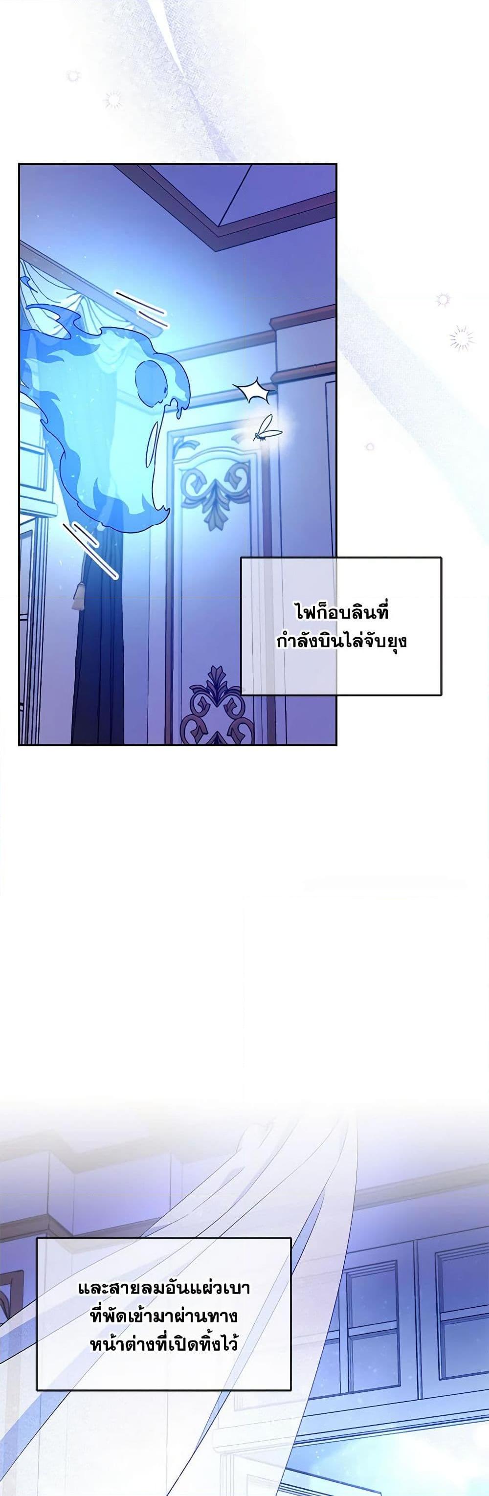 Manga-lc-com อ่านมังงะ อ่านการ์ตูน ออนไลน์ ฟรี Demon King’s Doll Butler ตอนที่ 1 2 3 4 5 6 7 8 9 10 11 12 13 14 ฟรี ไม่มีโฆษณา Manga-lc - อ่าน มังงะ อ่าน การ์ตูน ออนไลน์ อ่านมังงะ ฟรี