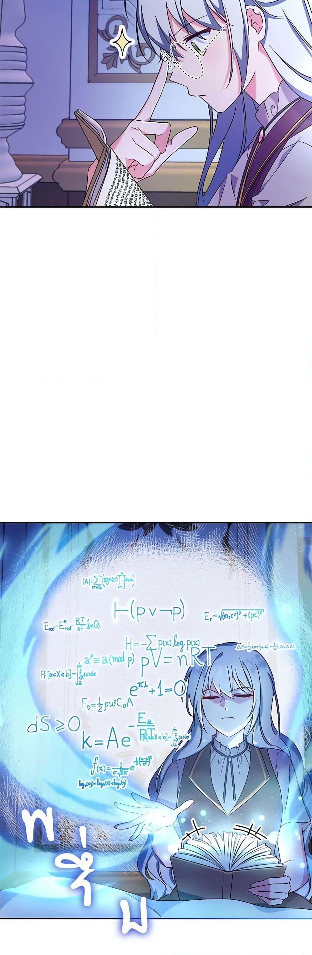 Manga-lc-com อ่านมังงะ อ่านการ์ตูน ออนไลน์ ฟรี Demon King’s Doll Butler ตอนที่ 1 2 3 4 5 6 7 8 9 10 11 12 13 14 ฟรี ไม่มีโฆษณา Manga-lc - อ่าน มังงะ อ่าน การ์ตูน ออนไลน์ อ่านมังงะ ฟรี