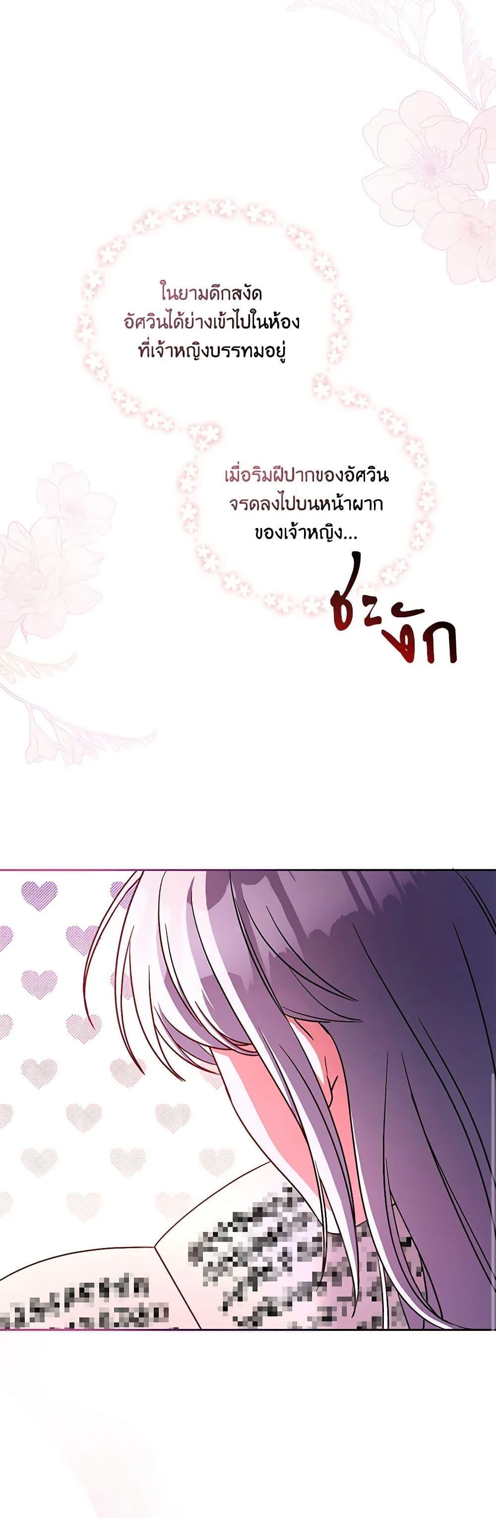 Manga-lc-com อ่านมังงะ อ่านการ์ตูน ออนไลน์ ฟรี Demon King’s Doll Butler ตอนที่ 1 2 3 4 5 6 7 8 9 10 11 12 13 14 ฟรี ไม่มีโฆษณา Manga-lc - อ่าน มังงะ อ่าน การ์ตูน ออนไลน์ อ่านมังงะ ฟรี