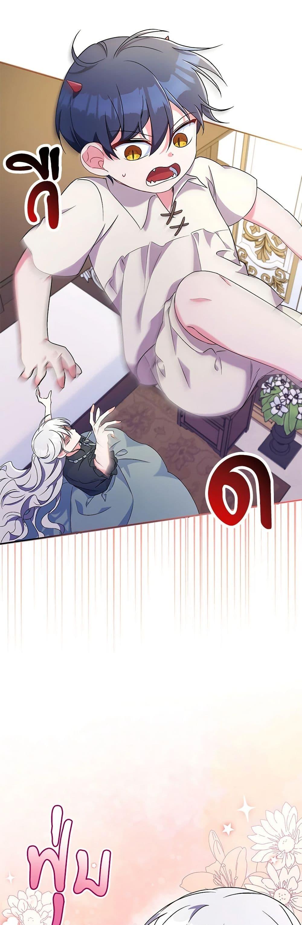 Manga-lc-com อ่านมังงะ อ่านการ์ตูน ออนไลน์ ฟรี Demon King’s Doll Butler ตอนที่ 1 2 3 4 5 6 7 8 9 10 11 12 13 14 ฟรี ไม่มีโฆษณา Manga-lc - อ่าน มังงะ อ่าน การ์ตูน ออนไลน์ อ่านมังงะ ฟรี