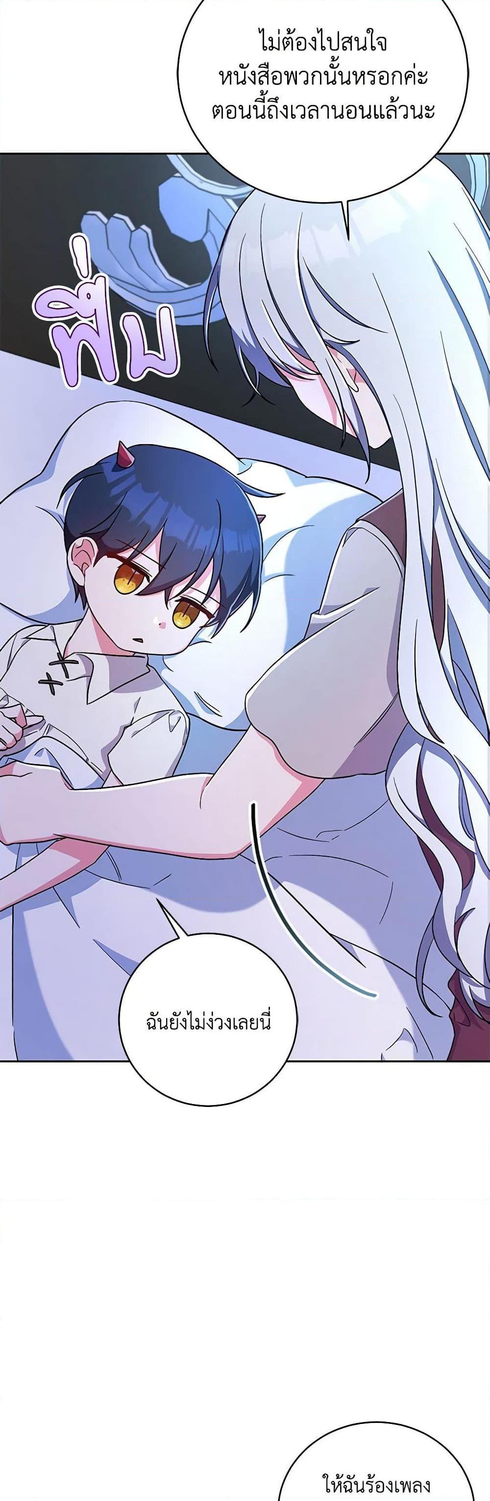 Manga-lc-com อ่านมังงะ อ่านการ์ตูน ออนไลน์ ฟรี Demon King’s Doll Butler ตอนที่ 1 2 3 4 5 6 7 8 9 10 11 12 13 14 ฟรี ไม่มีโฆษณา Manga-lc - อ่าน มังงะ อ่าน การ์ตูน ออนไลน์ อ่านมังงะ ฟรี