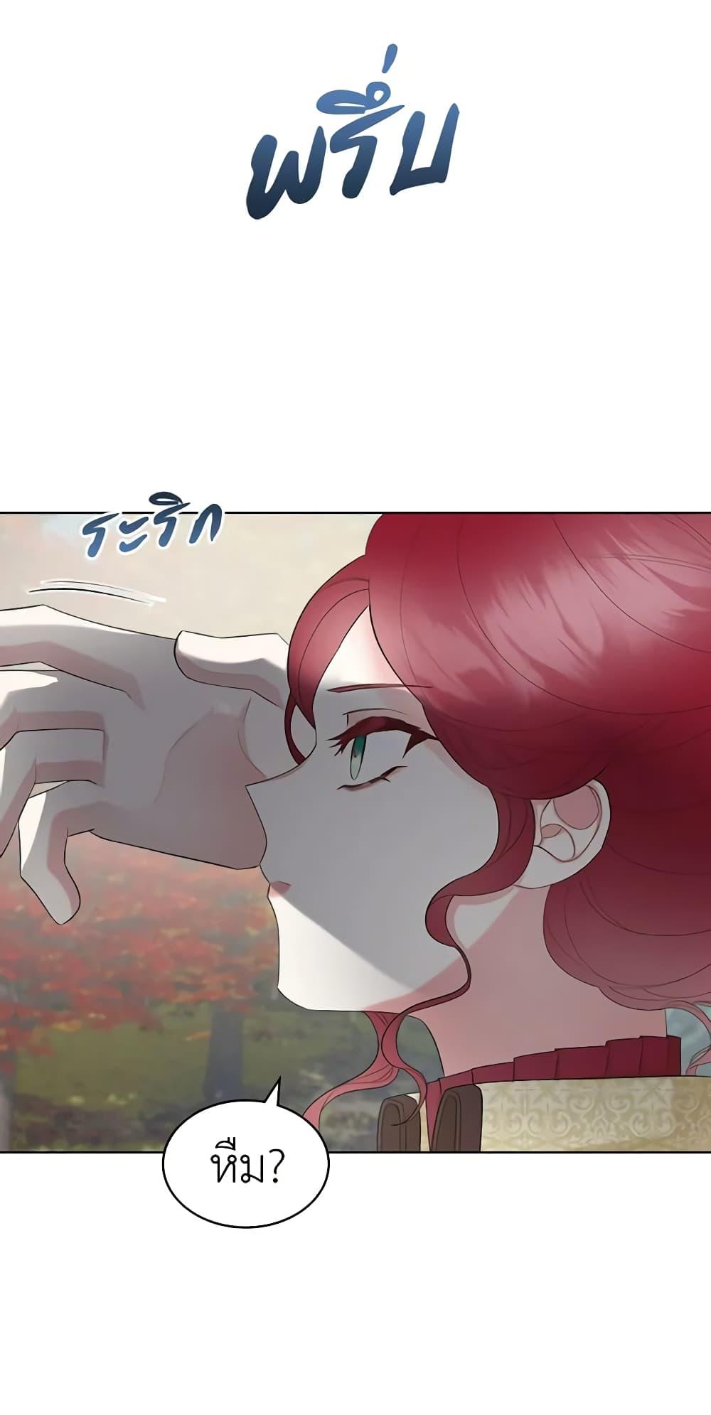 Manga-lc-com อ่านมังงะ อ่านการ์ตูน ออนไลน์ ฟรี The Villainess’s Maker ตอนที่ 1 2 3 4 5 6 7 8 9 10 11 12 13 14 ฟรี ไม่มีโฆษณา Manga-lc - อ่าน มังงะ อ่าน การ์ตูน ออนไลน์ อ่านมังงะ ฟรี