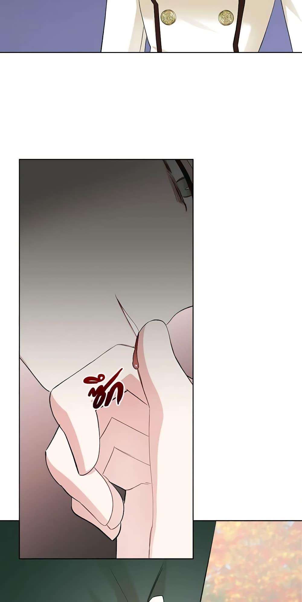 Manga-lc-com อ่านมังงะ อ่านการ์ตูน ออนไลน์ ฟรี The Villainess’s Maker ตอนที่ 1 2 3 4 5 6 7 8 9 10 11 12 13 14 ฟรี ไม่มีโฆษณา Manga-lc - อ่าน มังงะ อ่าน การ์ตูน ออนไลน์ อ่านมังงะ ฟรี