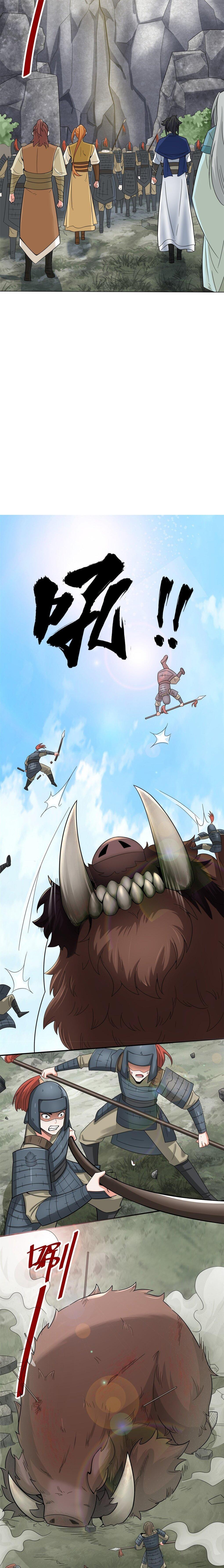 Manga-lc-com อ่านมังงะ อ่านการ์ตูน ออนไลน์ ฟรี Endless Devourer ตอนที่ 1 2 3 4 5 6 7 8 9 10 11 12 13 14 ฟรี ไม่มีโฆษณา Manga-lc - อ่าน มังงะ อ่าน การ์ตูน ออนไลน์ อ่านมังงะ ฟรี