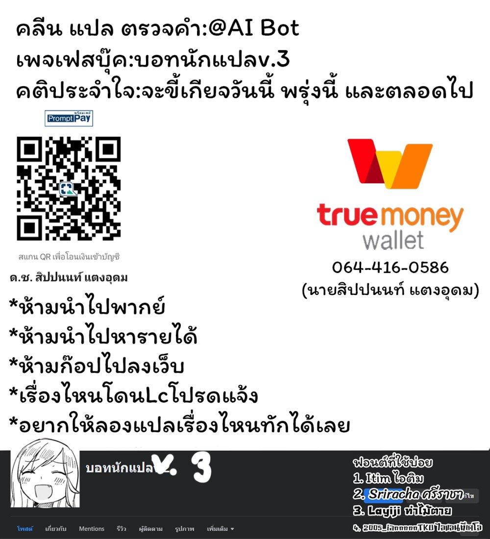 Manga-lc-com อ่านมังงะ อ่านการ์ตูน ออนไลน์ ฟรี Kuzu Rouninsei, Jinsei ga Tsurai no de Yoru no Onee-san wo Yondemita ตอนที่ 1 2 3 4 5 6 7 8 9 10 11 12 13 14 ฟรี ไม่มีโฆษณา Manga-lc - อ่าน มังงะ อ่าน การ์ตูน ออนไลน์ อ่านมังงะ ฟรี