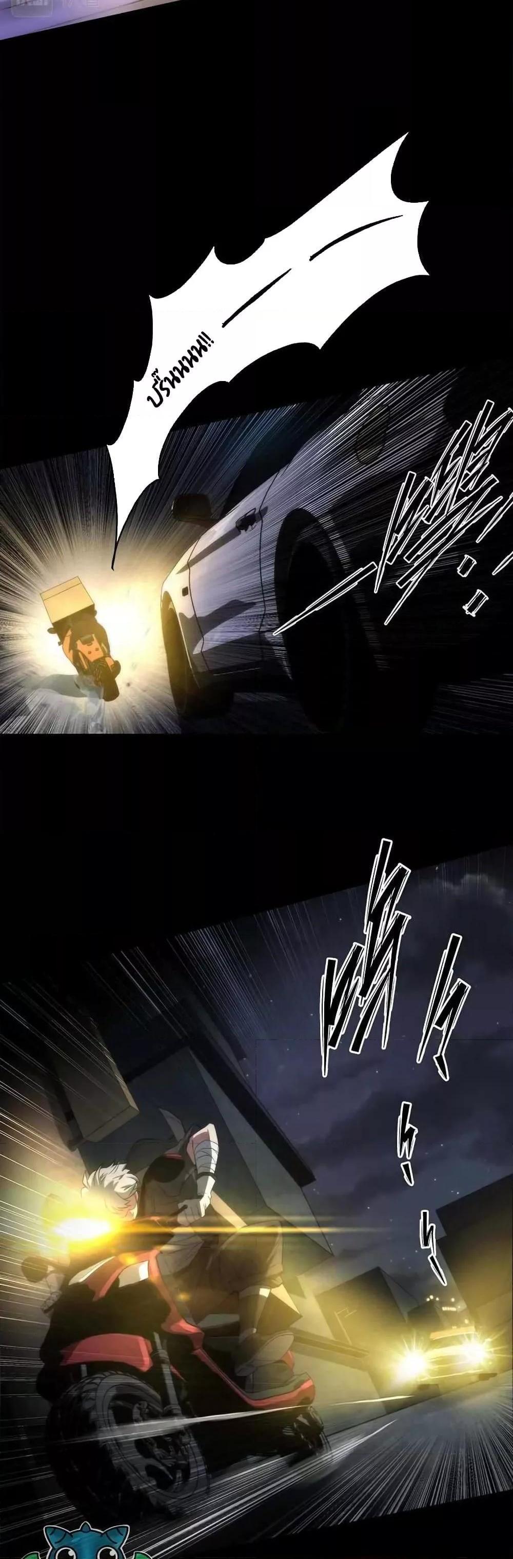 Manga-lc-com อ่านมังงะ อ่านการ์ตูน ออนไลน์ ฟรี RuneKing–ราช ตอนที่ 1 2 3 4 5 6 7 8 9 10 11 12 13 14 ฟรี ไม่มีโฆษณา Manga-lc - อ่าน มังงะ อ่าน การ์ตูน ออนไลน์ อ่านมังงะ ฟรี