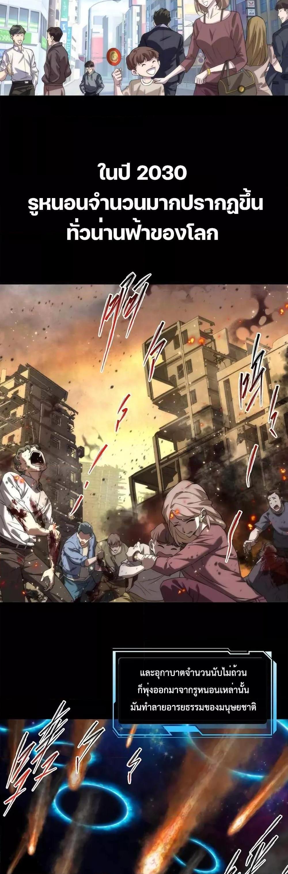 Manga-lc-com อ่านมังงะ อ่านการ์ตูน ออนไลน์ ฟรี RuneKing–ราช ตอนที่ 1 2 3 4 5 6 7 8 9 10 11 12 13 14 ฟรี ไม่มีโฆษณา Manga-lc - อ่าน มังงะ อ่าน การ์ตูน ออนไลน์ อ่านมังงะ ฟรี