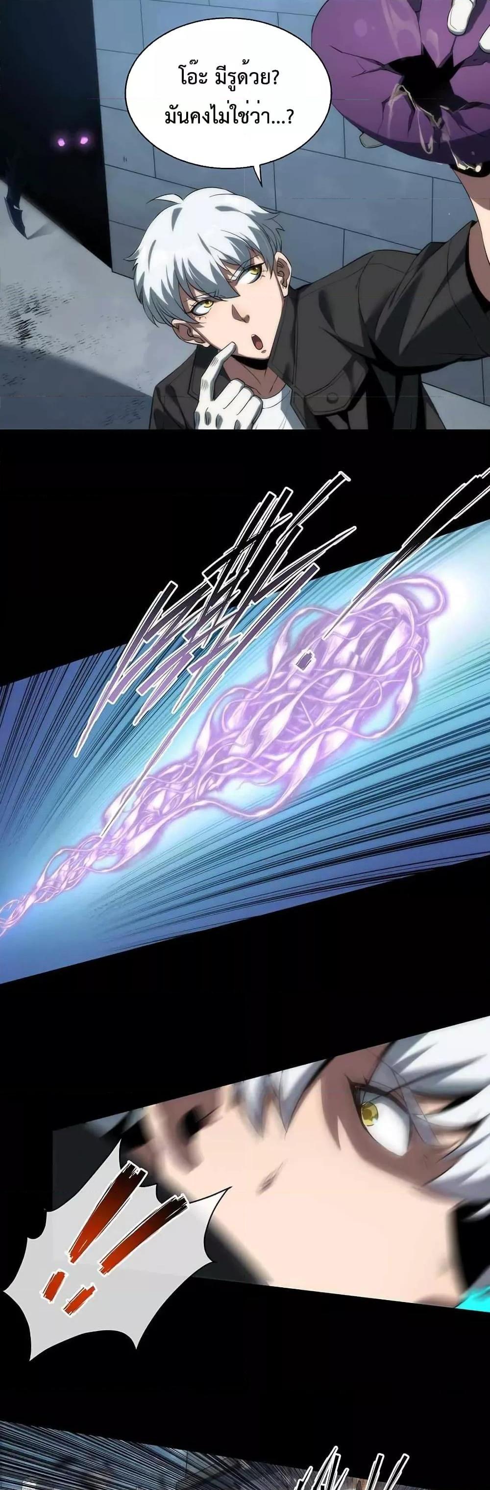 Manga-lc-com อ่านมังงะ อ่านการ์ตูน ออนไลน์ ฟรี RuneKing–ราช ตอนที่ 1 2 3 4 5 6 7 8 9 10 11 12 13 14 ฟรี ไม่มีโฆษณา Manga-lc - อ่าน มังงะ อ่าน การ์ตูน ออนไลน์ อ่านมังงะ ฟรี