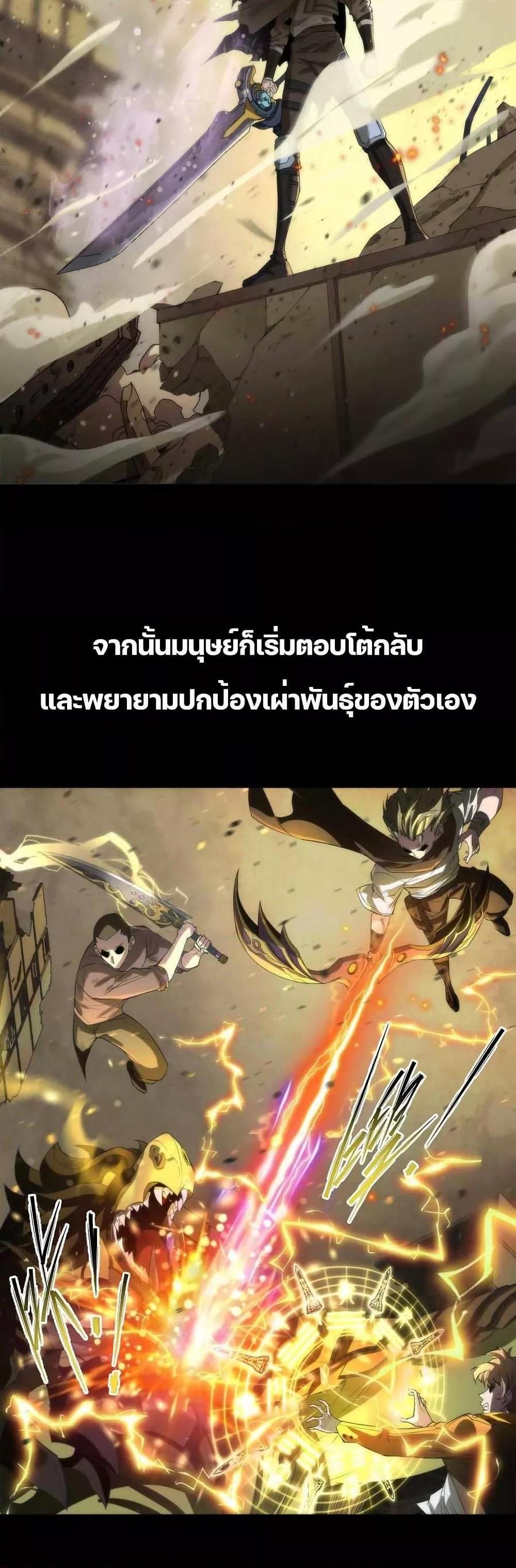 Manga-lc-com อ่านมังงะ อ่านการ์ตูน ออนไลน์ ฟรี RuneKing–ราช ตอนที่ 1 2 3 4 5 6 7 8 9 10 11 12 13 14 ฟรี ไม่มีโฆษณา Manga-lc - อ่าน มังงะ อ่าน การ์ตูน ออนไลน์ อ่านมังงะ ฟรี