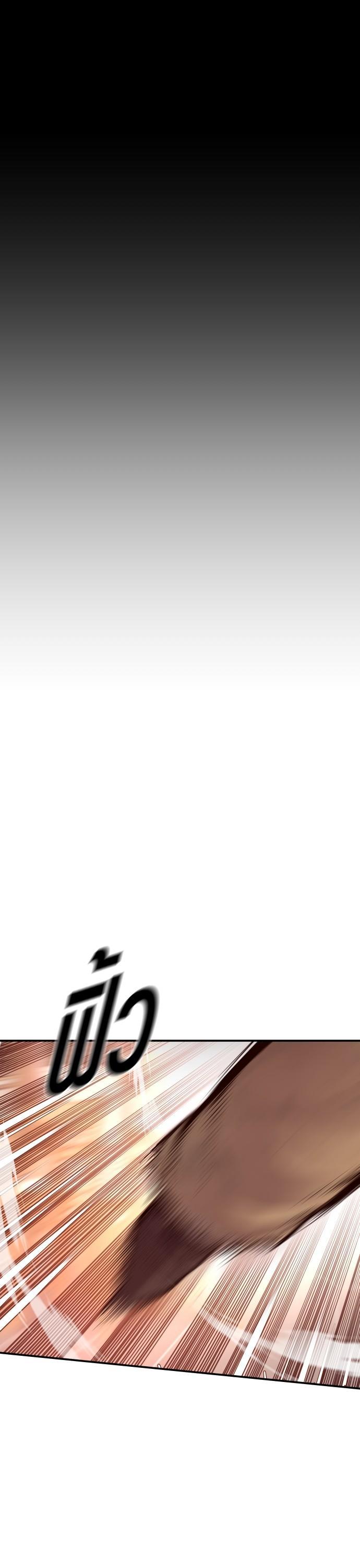 Manga-lc-com อ่านมังงะ อ่านการ์ตูน ออนไลน์ ฟรี Juvenile Offender ตอนที่ 1 2 3 4 5 6 7 8 9 10 11 12 13 14 ฟรี ไม่มีโฆษณา Manga-lc - อ่าน มังงะ อ่าน การ์ตูน ออนไลน์ อ่านมังงะ ฟรี