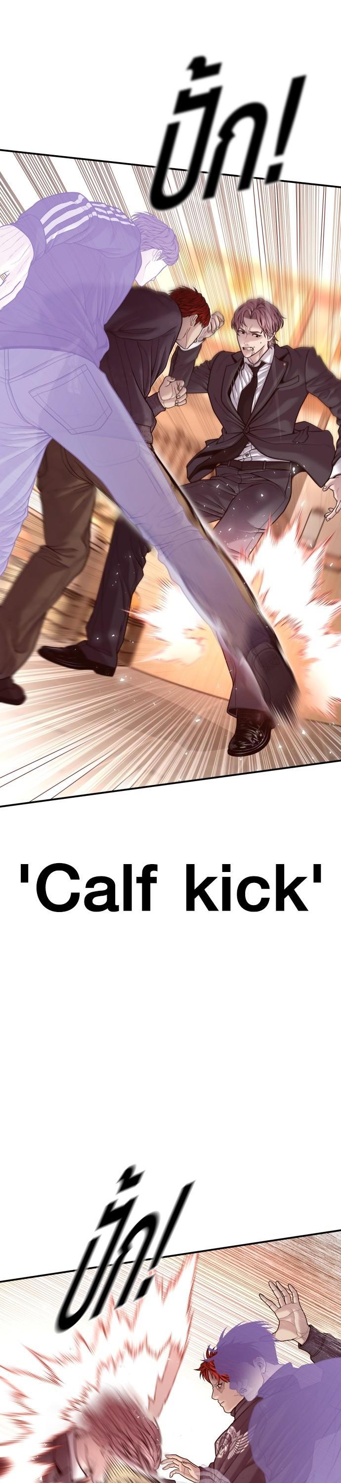 Manga-lc-com อ่านมังงะ อ่านการ์ตูน ออนไลน์ ฟรี Juvenile Offender ตอนที่ 1 2 3 4 5 6 7 8 9 10 11 12 13 14 ฟรี ไม่มีโฆษณา Manga-lc - อ่าน มังงะ อ่าน การ์ตูน ออนไลน์ อ่านมังงะ ฟรี