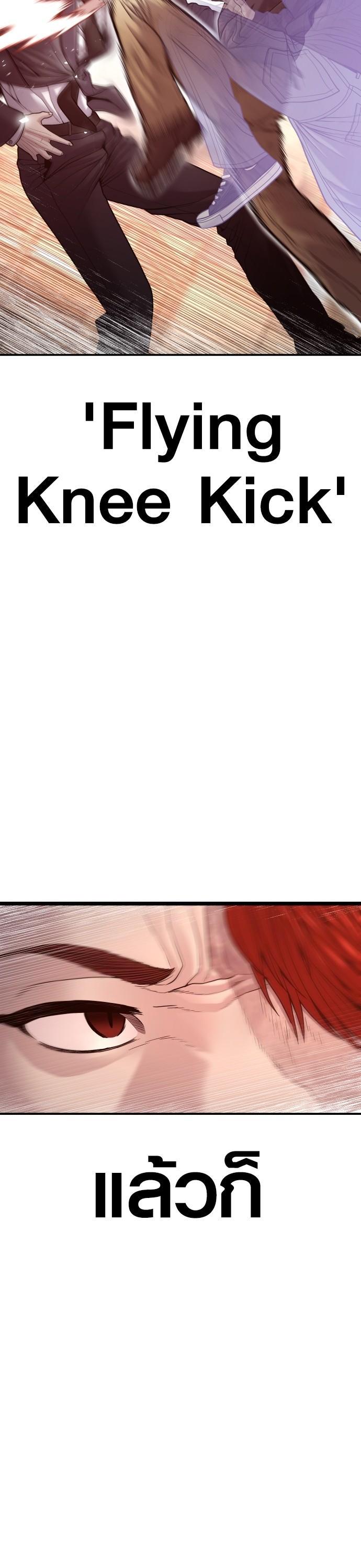 Manga-lc-com อ่านมังงะ อ่านการ์ตูน ออนไลน์ ฟรี Juvenile Offender ตอนที่ 1 2 3 4 5 6 7 8 9 10 11 12 13 14 ฟรี ไม่มีโฆษณา Manga-lc - อ่าน มังงะ อ่าน การ์ตูน ออนไลน์ อ่านมังงะ ฟรี