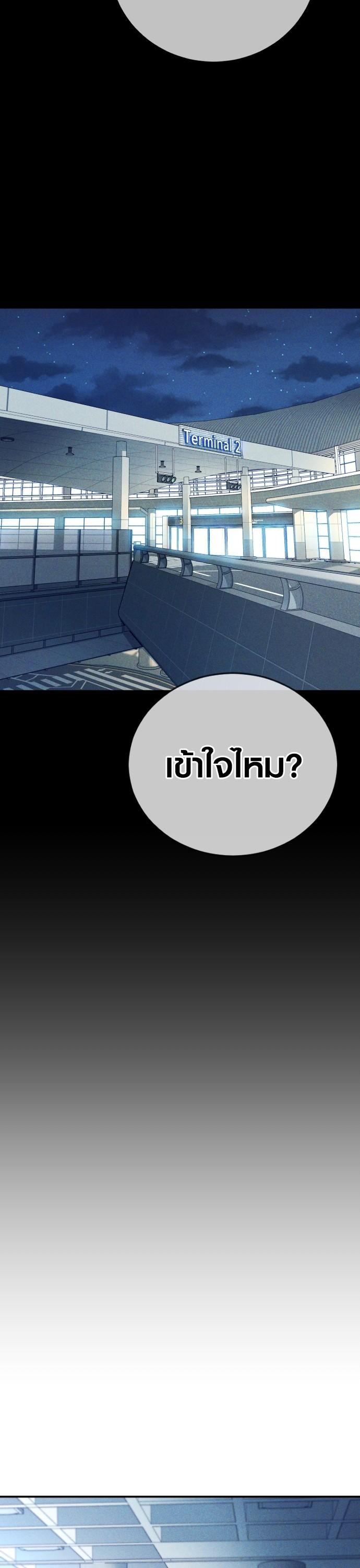 Manga-lc-com อ่านมังงะ อ่านการ์ตูน ออนไลน์ ฟรี Juvenile Offender ตอนที่ 1 2 3 4 5 6 7 8 9 10 11 12 13 14 ฟรี ไม่มีโฆษณา Manga-lc - อ่าน มังงะ อ่าน การ์ตูน ออนไลน์ อ่านมังงะ ฟรี