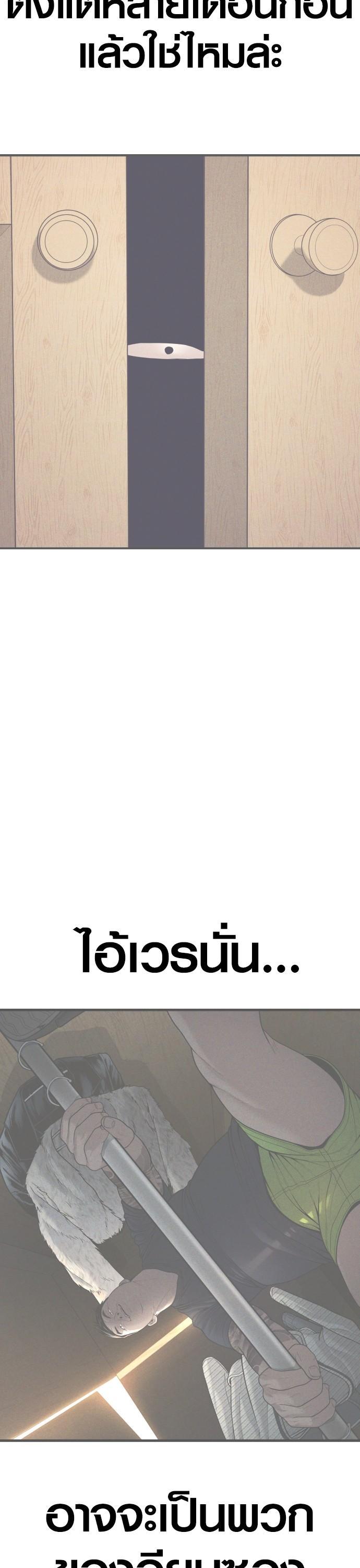 Manga-lc-com อ่านมังงะ อ่านการ์ตูน ออนไลน์ ฟรี Juvenile Offender ตอนที่ 1 2 3 4 5 6 7 8 9 10 11 12 13 14 ฟรี ไม่มีโฆษณา Manga-lc - อ่าน มังงะ อ่าน การ์ตูน ออนไลน์ อ่านมังงะ ฟรี