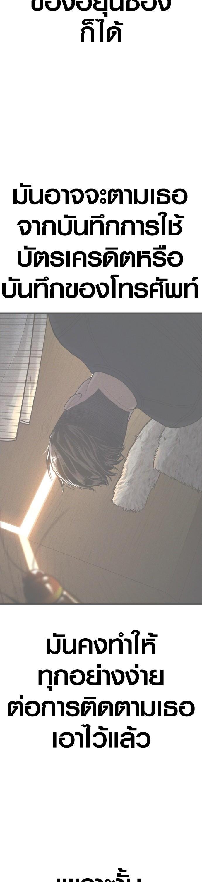 Manga-lc-com อ่านมังงะ อ่านการ์ตูน ออนไลน์ ฟรี Juvenile Offender ตอนที่ 1 2 3 4 5 6 7 8 9 10 11 12 13 14 ฟรี ไม่มีโฆษณา Manga-lc - อ่าน มังงะ อ่าน การ์ตูน ออนไลน์ อ่านมังงะ ฟรี