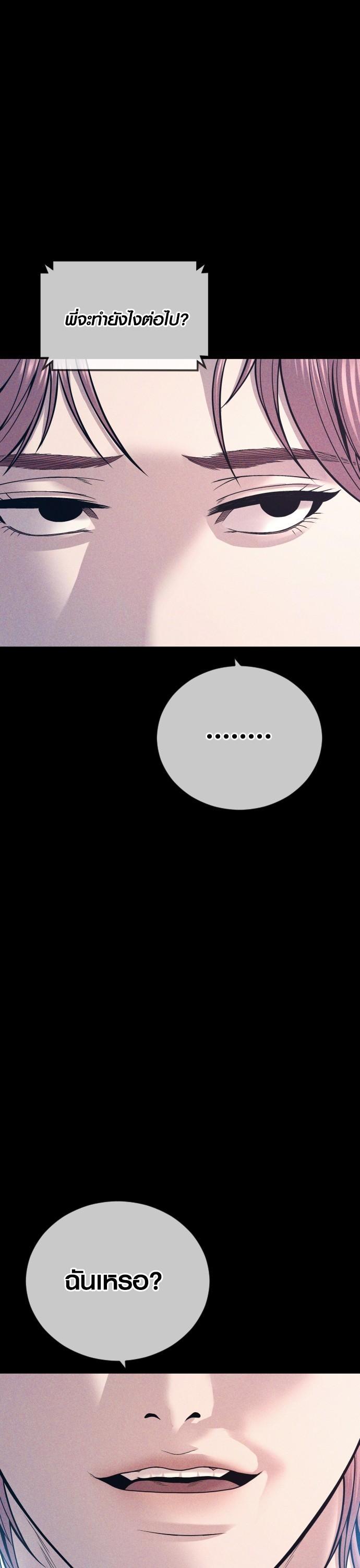 Manga-lc-com อ่านมังงะ อ่านการ์ตูน ออนไลน์ ฟรี Juvenile Offender ตอนที่ 1 2 3 4 5 6 7 8 9 10 11 12 13 14 ฟรี ไม่มีโฆษณา Manga-lc - อ่าน มังงะ อ่าน การ์ตูน ออนไลน์ อ่านมังงะ ฟรี