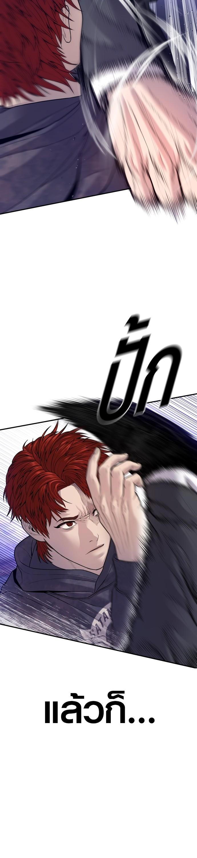 Manga-lc-com อ่านมังงะ อ่านการ์ตูน ออนไลน์ ฟรี Juvenile Offender ตอนที่ 1 2 3 4 5 6 7 8 9 10 11 12 13 14 ฟรี ไม่มีโฆษณา Manga-lc - อ่าน มังงะ อ่าน การ์ตูน ออนไลน์ อ่านมังงะ ฟรี