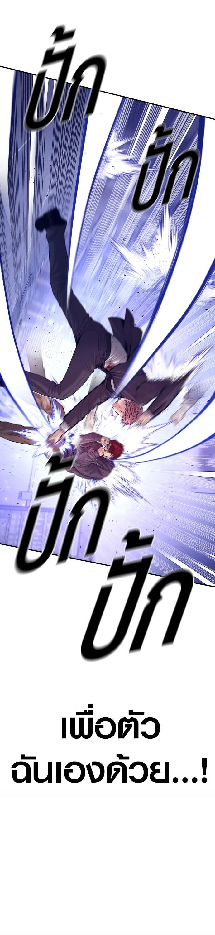 Manga-lc-com อ่านมังงะ อ่านการ์ตูน ออนไลน์ ฟรี Juvenile Offender ตอนที่ 1 2 3 4 5 6 7 8 9 10 11 12 13 14 ฟรี ไม่มีโฆษณา Manga-lc - อ่าน มังงะ อ่าน การ์ตูน ออนไลน์ อ่านมังงะ ฟรี