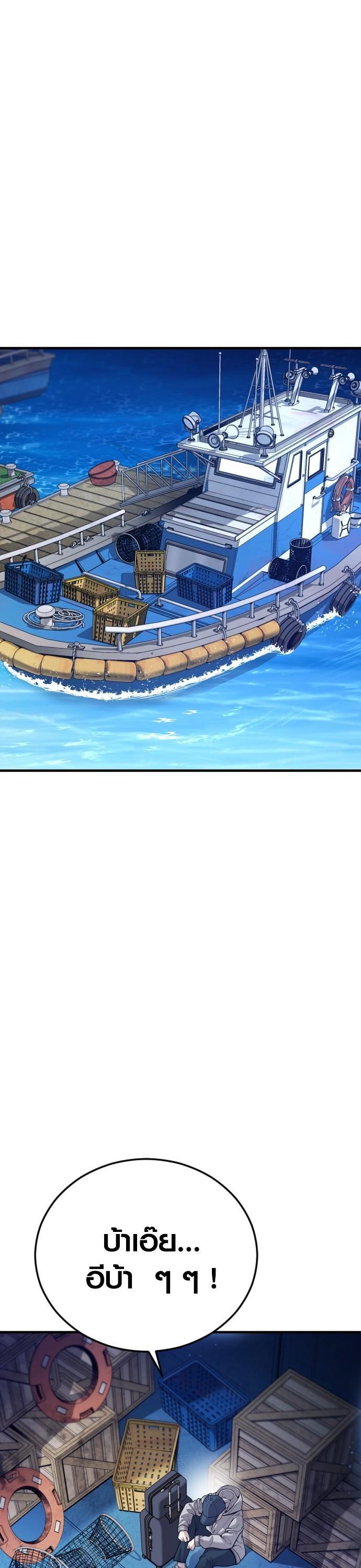 Manga-lc-com อ่านมังงะ อ่านการ์ตูน ออนไลน์ ฟรี Juvenile Offender ตอนที่ 1 2 3 4 5 6 7 8 9 10 11 12 13 14 ฟรี ไม่มีโฆษณา Manga-lc - อ่าน มังงะ อ่าน การ์ตูน ออนไลน์ อ่านมังงะ ฟรี