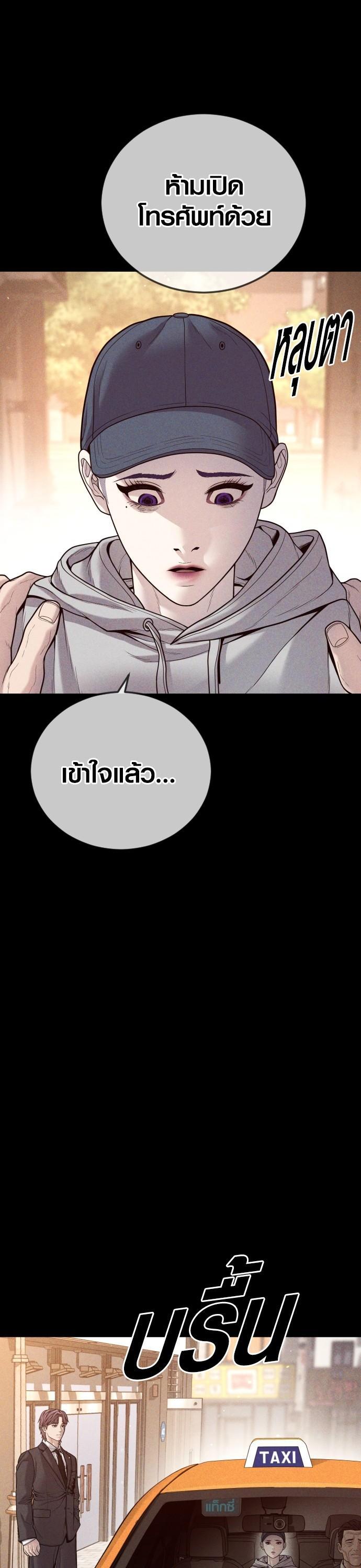 Manga-lc-com อ่านมังงะ อ่านการ์ตูน ออนไลน์ ฟรี Juvenile Offender ตอนที่ 1 2 3 4 5 6 7 8 9 10 11 12 13 14 ฟรี ไม่มีโฆษณา Manga-lc - อ่าน มังงะ อ่าน การ์ตูน ออนไลน์ อ่านมังงะ ฟรี