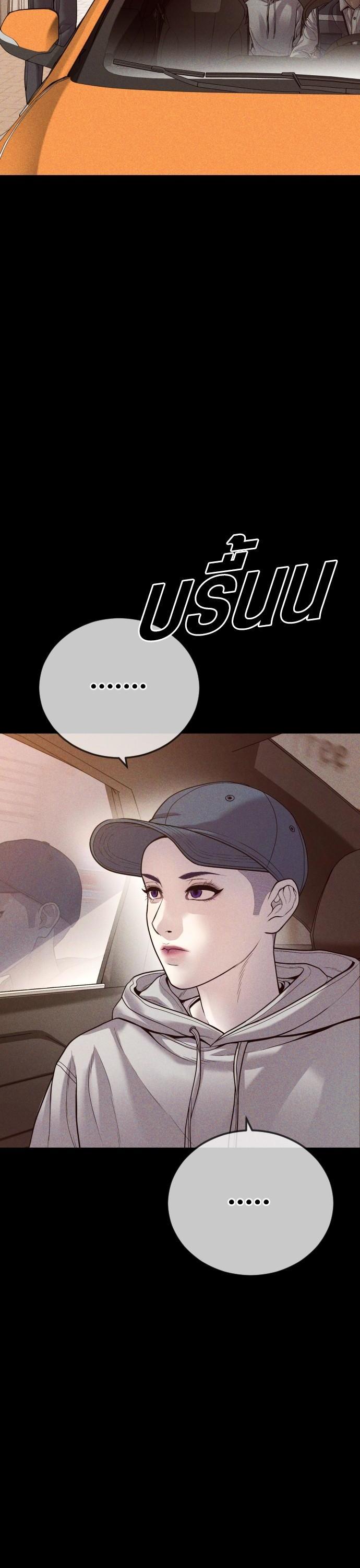 Manga-lc-com อ่านมังงะ อ่านการ์ตูน ออนไลน์ ฟรี Juvenile Offender ตอนที่ 1 2 3 4 5 6 7 8 9 10 11 12 13 14 ฟรี ไม่มีโฆษณา Manga-lc - อ่าน มังงะ อ่าน การ์ตูน ออนไลน์ อ่านมังงะ ฟรี