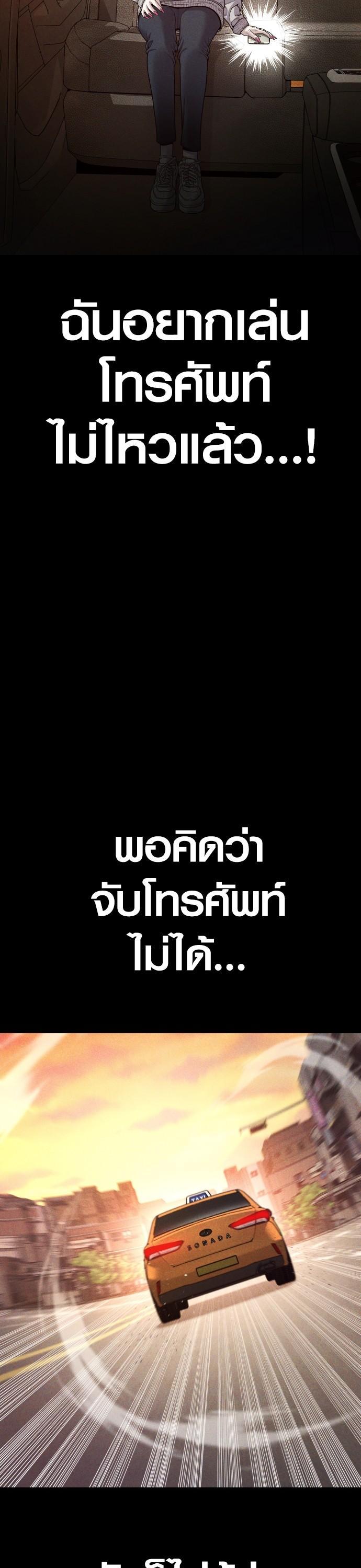 Manga-lc-com อ่านมังงะ อ่านการ์ตูน ออนไลน์ ฟรี Juvenile Offender ตอนที่ 1 2 3 4 5 6 7 8 9 10 11 12 13 14 ฟรี ไม่มีโฆษณา Manga-lc - อ่าน มังงะ อ่าน การ์ตูน ออนไลน์ อ่านมังงะ ฟรี