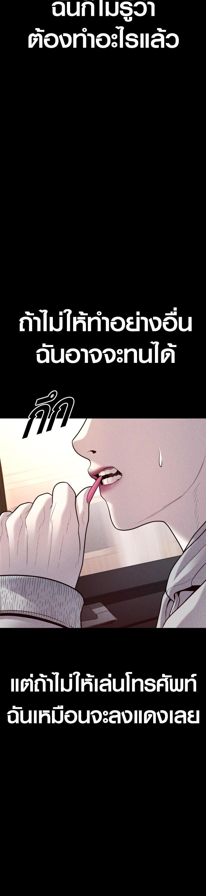 Manga-lc-com อ่านมังงะ อ่านการ์ตูน ออนไลน์ ฟรี Juvenile Offender ตอนที่ 1 2 3 4 5 6 7 8 9 10 11 12 13 14 ฟรี ไม่มีโฆษณา Manga-lc - อ่าน มังงะ อ่าน การ์ตูน ออนไลน์ อ่านมังงะ ฟรี