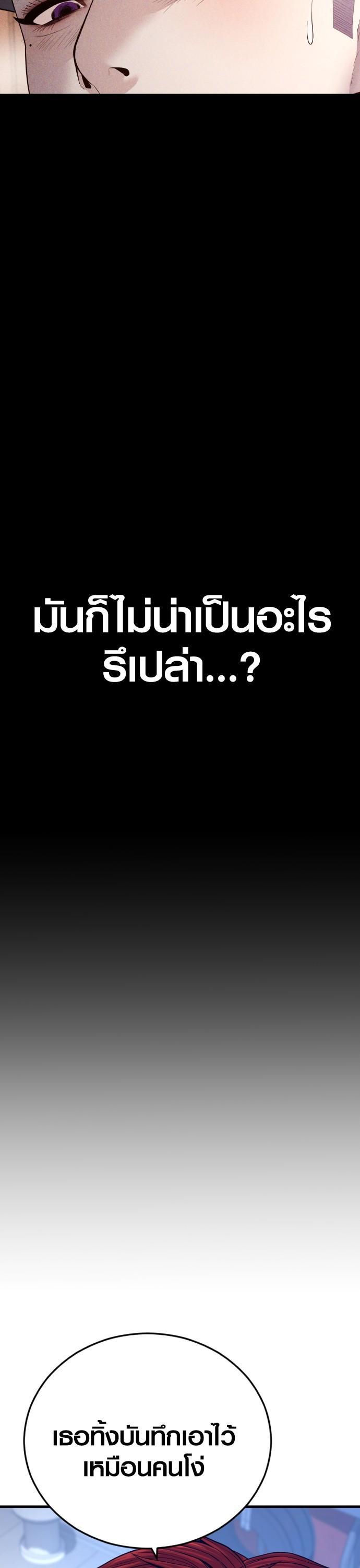 Manga-lc-com อ่านมังงะ อ่านการ์ตูน ออนไลน์ ฟรี Juvenile Offender ตอนที่ 1 2 3 4 5 6 7 8 9 10 11 12 13 14 ฟรี ไม่มีโฆษณา Manga-lc - อ่าน มังงะ อ่าน การ์ตูน ออนไลน์ อ่านมังงะ ฟรี