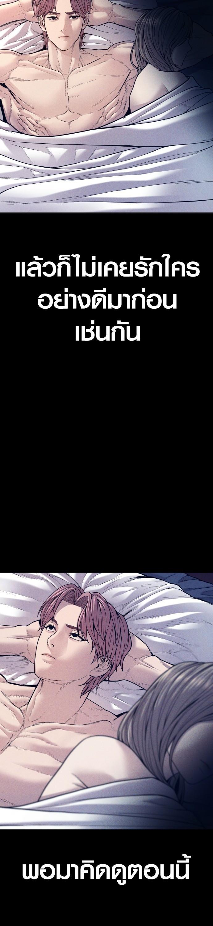 Manga-lc-com อ่านมังงะ อ่านการ์ตูน ออนไลน์ ฟรี Juvenile Offender ตอนที่ 1 2 3 4 5 6 7 8 9 10 11 12 13 14 ฟรี ไม่มีโฆษณา Manga-lc - อ่าน มังงะ อ่าน การ์ตูน ออนไลน์ อ่านมังงะ ฟรี