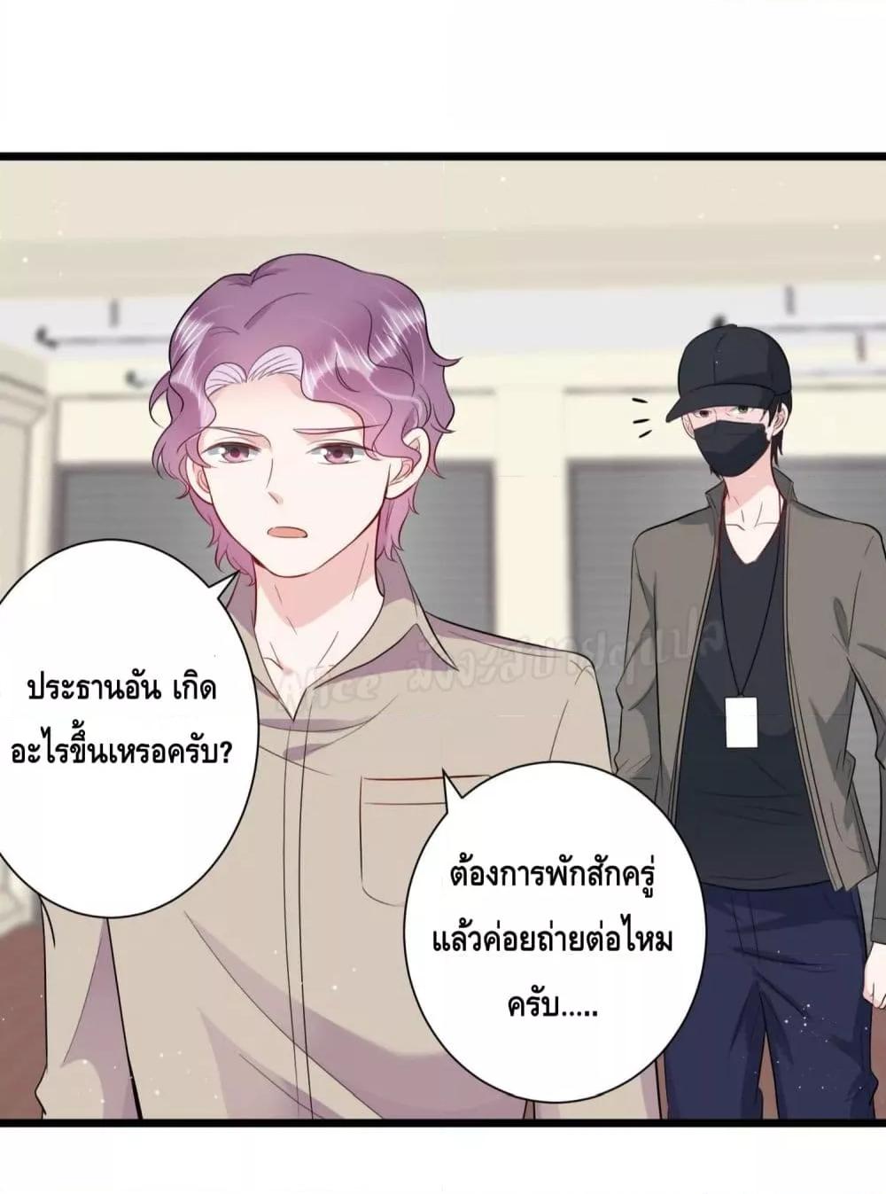 Manga-lc-com อ่านมังงะ อ่านการ์ตูน ออนไลน์ ฟรี LovePointsStr ตอนที่ 1 2 3 4 5 6 7 8 9 10 11 12 13 14 ฟรี ไม่มีโฆษณา Manga-lc - อ่าน มังงะ อ่าน การ์ตูน ออนไลน์ อ่านมังงะ ฟรี