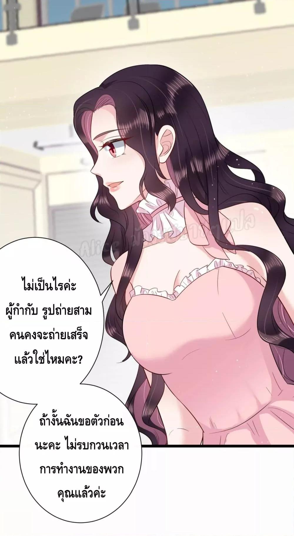 Manga-lc-com อ่านมังงะ อ่านการ์ตูน ออนไลน์ ฟรี LovePointsStr ตอนที่ 1 2 3 4 5 6 7 8 9 10 11 12 13 14 ฟรี ไม่มีโฆษณา Manga-lc - อ่าน มังงะ อ่าน การ์ตูน ออนไลน์ อ่านมังงะ ฟรี