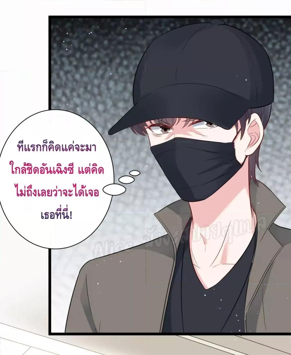 Manga-lc-com อ่านมังงะ อ่านการ์ตูน ออนไลน์ ฟรี LovePointsStr ตอนที่ 1 2 3 4 5 6 7 8 9 10 11 12 13 14 ฟรี ไม่มีโฆษณา Manga-lc - อ่าน มังงะ อ่าน การ์ตูน ออนไลน์ อ่านมังงะ ฟรี