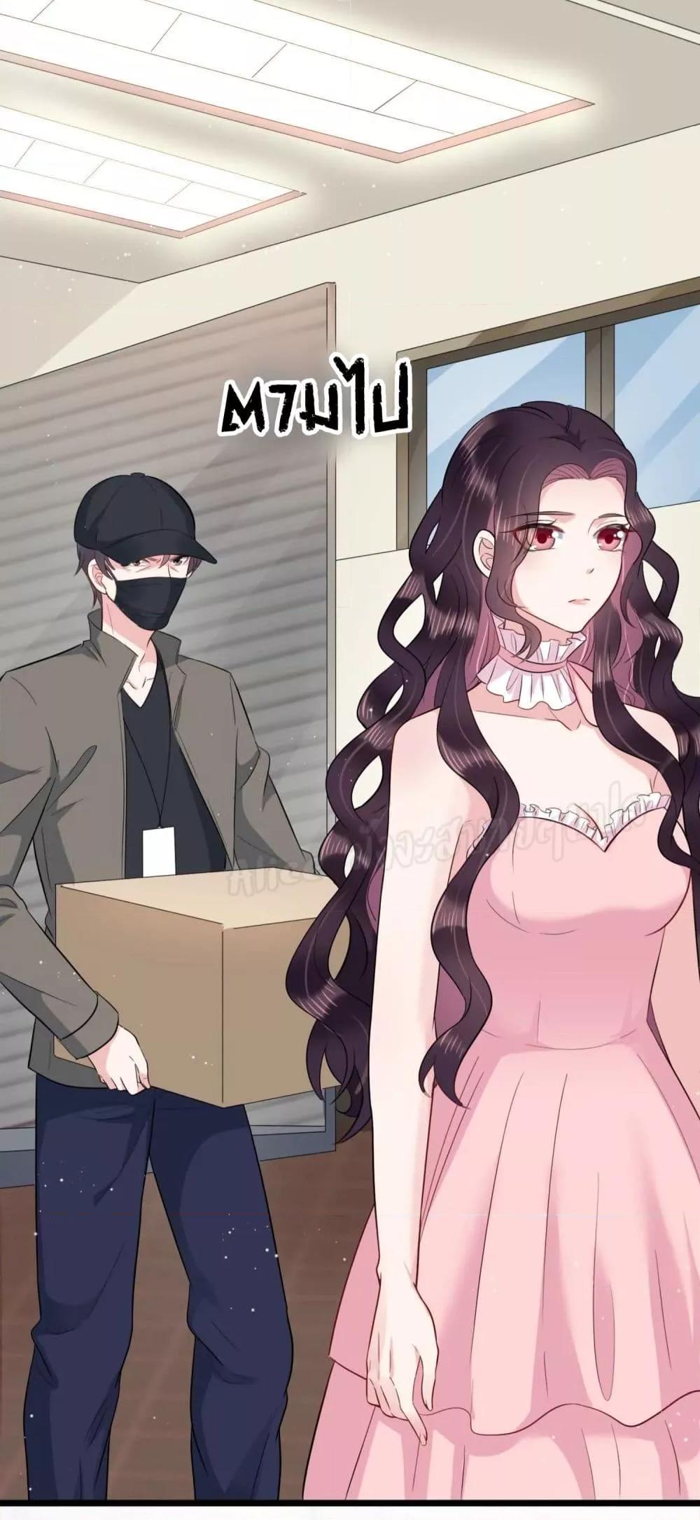 Manga-lc-com อ่านมังงะ อ่านการ์ตูน ออนไลน์ ฟรี LovePointsStr ตอนที่ 1 2 3 4 5 6 7 8 9 10 11 12 13 14 ฟรี ไม่มีโฆษณา Manga-lc - อ่าน มังงะ อ่าน การ์ตูน ออนไลน์ อ่านมังงะ ฟรี