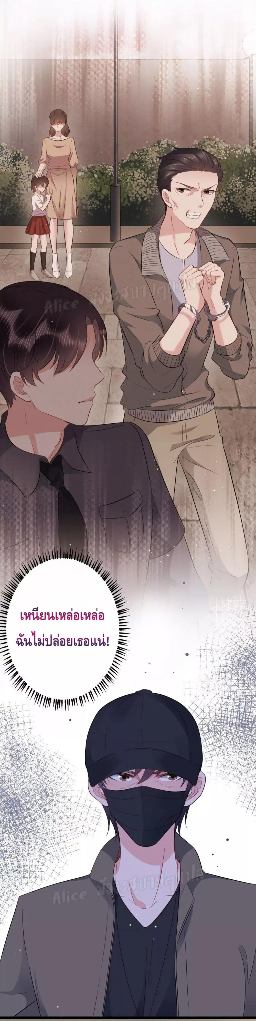 Manga-lc-com อ่านมังงะ อ่านการ์ตูน ออนไลน์ ฟรี LovePointsStr ตอนที่ 1 2 3 4 5 6 7 8 9 10 11 12 13 14 ฟรี ไม่มีโฆษณา Manga-lc - อ่าน มังงะ อ่าน การ์ตูน ออนไลน์ อ่านมังงะ ฟรี