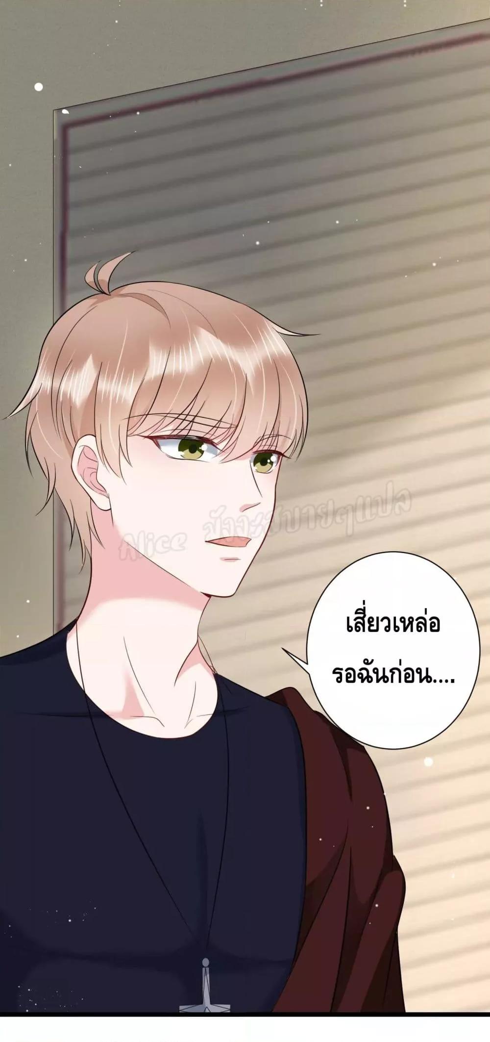 Manga-lc-com อ่านมังงะ อ่านการ์ตูน ออนไลน์ ฟรี LovePointsStr ตอนที่ 1 2 3 4 5 6 7 8 9 10 11 12 13 14 ฟรี ไม่มีโฆษณา Manga-lc - อ่าน มังงะ อ่าน การ์ตูน ออนไลน์ อ่านมังงะ ฟรี