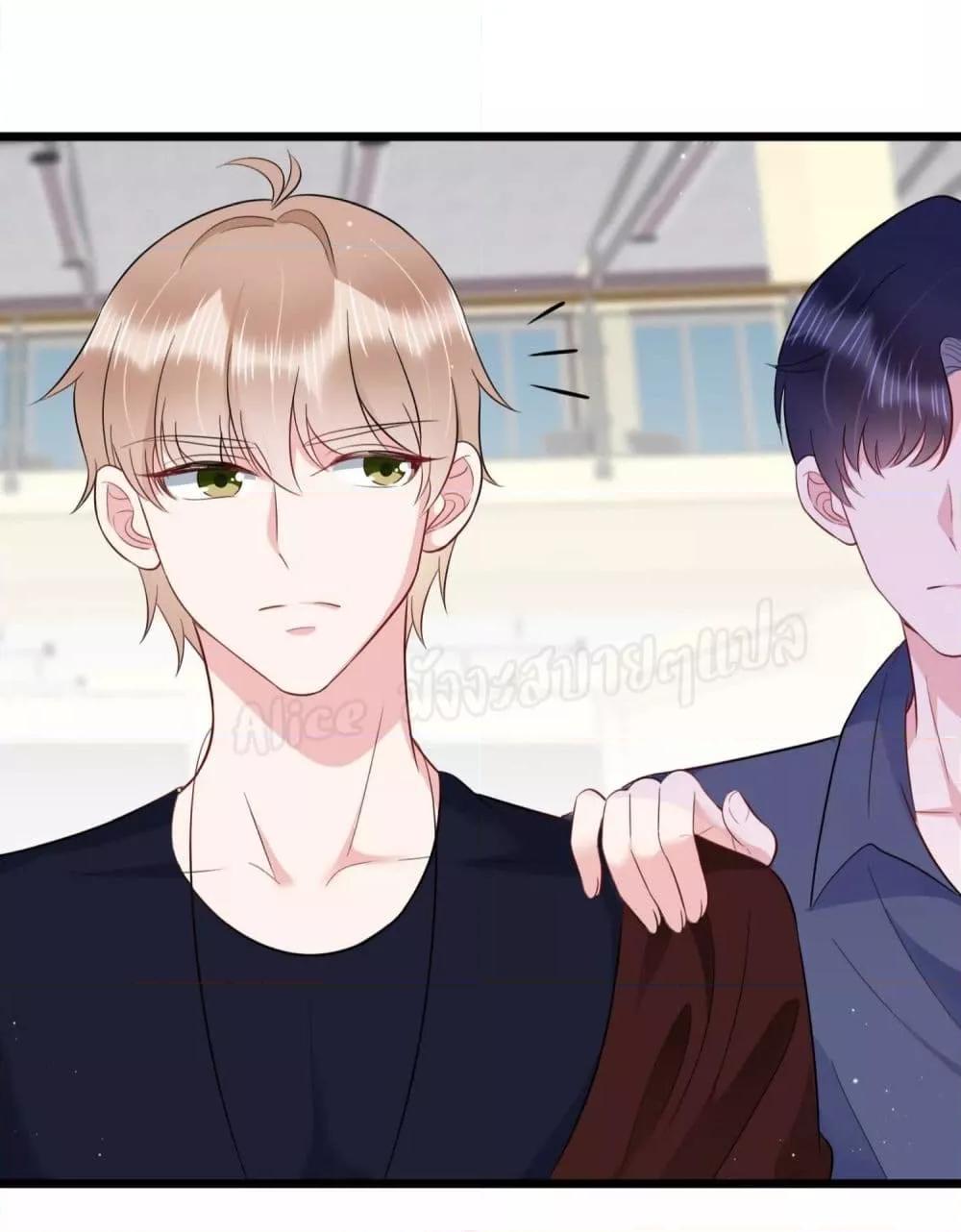 Manga-lc-com อ่านมังงะ อ่านการ์ตูน ออนไลน์ ฟรี LovePointsStr ตอนที่ 1 2 3 4 5 6 7 8 9 10 11 12 13 14 ฟรี ไม่มีโฆษณา Manga-lc - อ่าน มังงะ อ่าน การ์ตูน ออนไลน์ อ่านมังงะ ฟรี