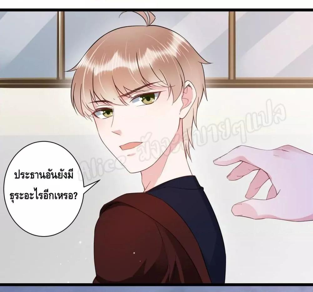Manga-lc-com อ่านมังงะ อ่านการ์ตูน ออนไลน์ ฟรี LovePointsStr ตอนที่ 1 2 3 4 5 6 7 8 9 10 11 12 13 14 ฟรี ไม่มีโฆษณา Manga-lc - อ่าน มังงะ อ่าน การ์ตูน ออนไลน์ อ่านมังงะ ฟรี