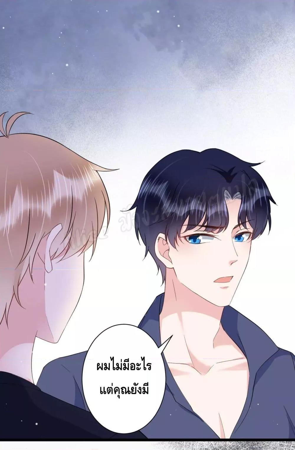 Manga-lc-com อ่านมังงะ อ่านการ์ตูน ออนไลน์ ฟรี LovePointsStr ตอนที่ 1 2 3 4 5 6 7 8 9 10 11 12 13 14 ฟรี ไม่มีโฆษณา Manga-lc - อ่าน มังงะ อ่าน การ์ตูน ออนไลน์ อ่านมังงะ ฟรี