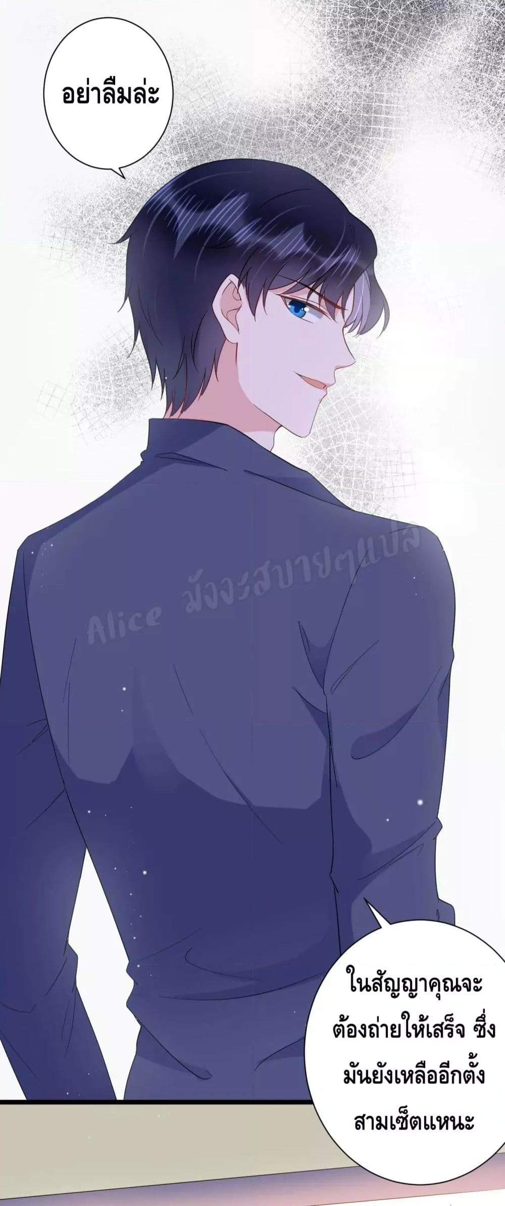 Manga-lc-com อ่านมังงะ อ่านการ์ตูน ออนไลน์ ฟรี LovePointsStr ตอนที่ 1 2 3 4 5 6 7 8 9 10 11 12 13 14 ฟรี ไม่มีโฆษณา Manga-lc - อ่าน มังงะ อ่าน การ์ตูน ออนไลน์ อ่านมังงะ ฟรี