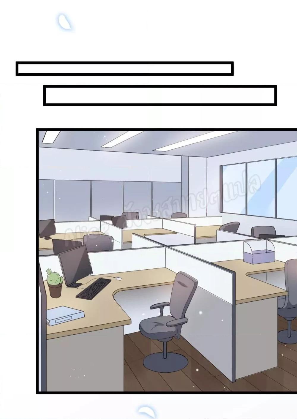 Manga-lc-com อ่านมังงะ อ่านการ์ตูน ออนไลน์ ฟรี LovePointsStr ตอนที่ 1 2 3 4 5 6 7 8 9 10 11 12 13 14 ฟรี ไม่มีโฆษณา Manga-lc - อ่าน มังงะ อ่าน การ์ตูน ออนไลน์ อ่านมังงะ ฟรี