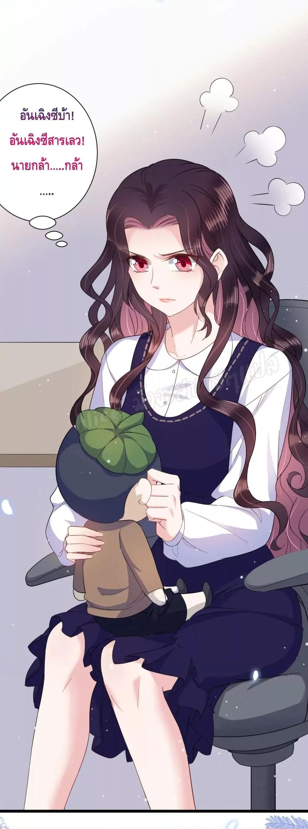 Manga-lc-com อ่านมังงะ อ่านการ์ตูน ออนไลน์ ฟรี LovePointsStr ตอนที่ 1 2 3 4 5 6 7 8 9 10 11 12 13 14 ฟรี ไม่มีโฆษณา Manga-lc - อ่าน มังงะ อ่าน การ์ตูน ออนไลน์ อ่านมังงะ ฟรี