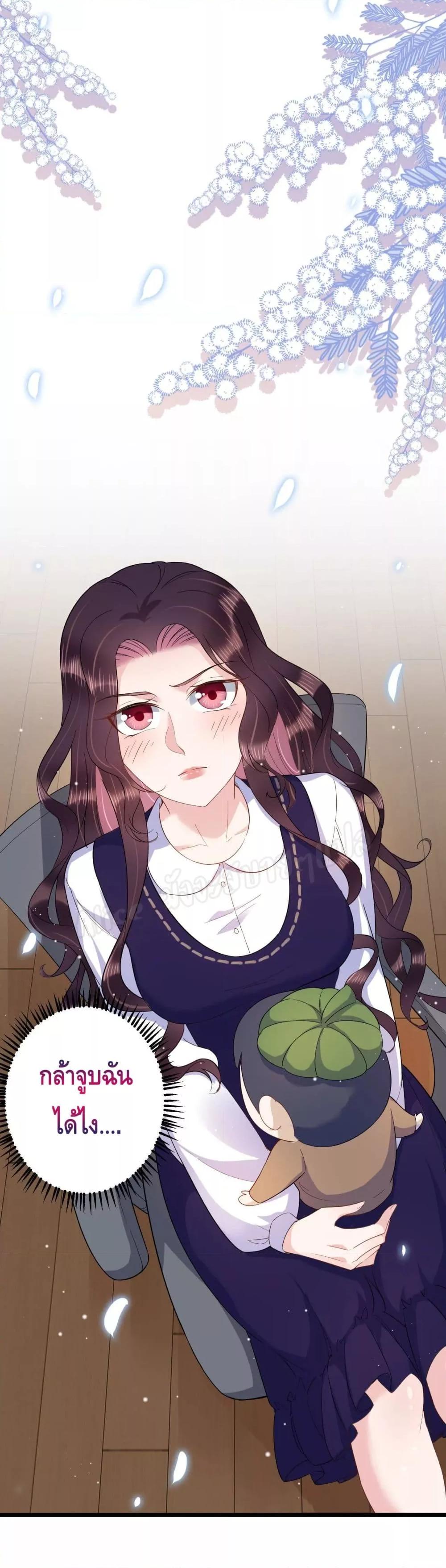 Manga-lc-com อ่านมังงะ อ่านการ์ตูน ออนไลน์ ฟรี LovePointsStr ตอนที่ 1 2 3 4 5 6 7 8 9 10 11 12 13 14 ฟรี ไม่มีโฆษณา Manga-lc - อ่าน มังงะ อ่าน การ์ตูน ออนไลน์ อ่านมังงะ ฟรี
