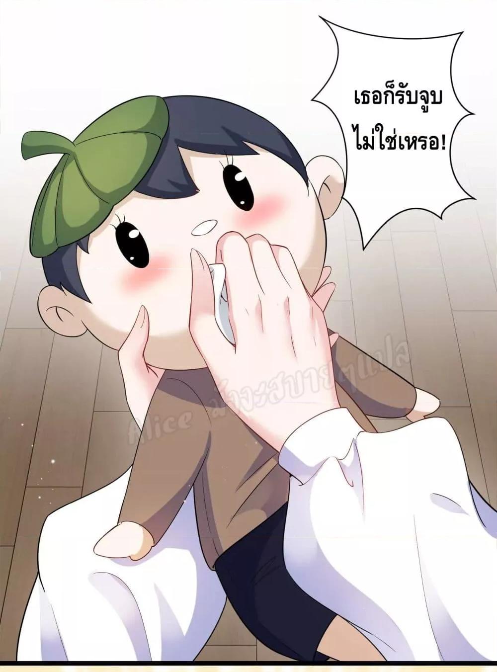 Manga-lc-com อ่านมังงะ อ่านการ์ตูน ออนไลน์ ฟรี LovePointsStr ตอนที่ 1 2 3 4 5 6 7 8 9 10 11 12 13 14 ฟรี ไม่มีโฆษณา Manga-lc - อ่าน มังงะ อ่าน การ์ตูน ออนไลน์ อ่านมังงะ ฟรี