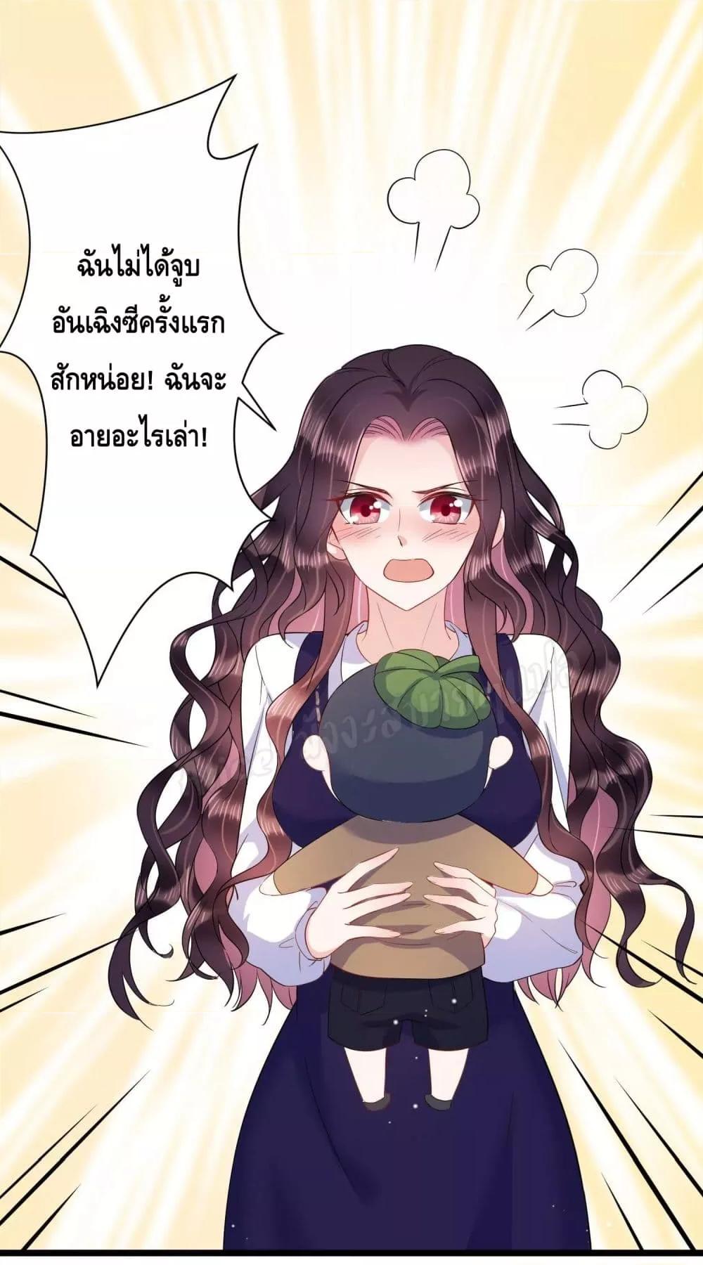 Manga-lc-com อ่านมังงะ อ่านการ์ตูน ออนไลน์ ฟรี LovePointsStr ตอนที่ 1 2 3 4 5 6 7 8 9 10 11 12 13 14 ฟรี ไม่มีโฆษณา Manga-lc - อ่าน มังงะ อ่าน การ์ตูน ออนไลน์ อ่านมังงะ ฟรี