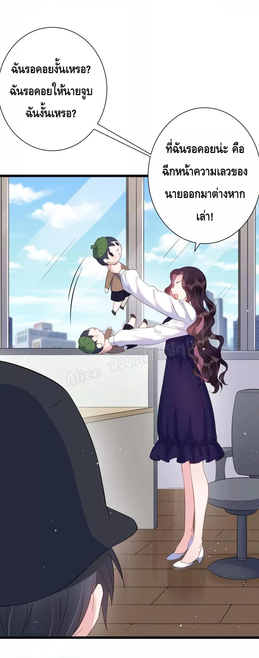 Manga-lc-com อ่านมังงะ อ่านการ์ตูน ออนไลน์ ฟรี LovePointsStr ตอนที่ 1 2 3 4 5 6 7 8 9 10 11 12 13 14 ฟรี ไม่มีโฆษณา Manga-lc - อ่าน มังงะ อ่าน การ์ตูน ออนไลน์ อ่านมังงะ ฟรี