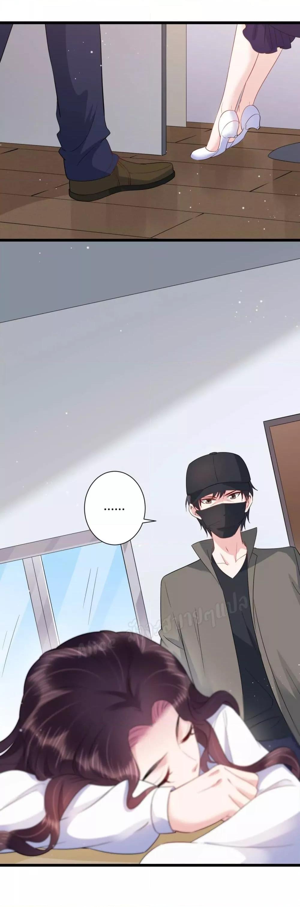 Manga-lc-com อ่านมังงะ อ่านการ์ตูน ออนไลน์ ฟรี LovePointsStr ตอนที่ 1 2 3 4 5 6 7 8 9 10 11 12 13 14 ฟรี ไม่มีโฆษณา Manga-lc - อ่าน มังงะ อ่าน การ์ตูน ออนไลน์ อ่านมังงะ ฟรี