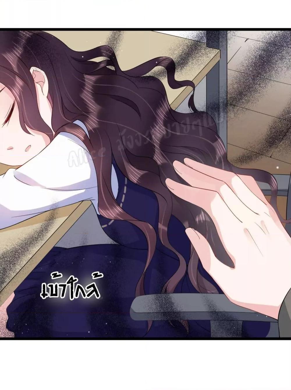 Manga-lc-com อ่านมังงะ อ่านการ์ตูน ออนไลน์ ฟรี LovePointsStr ตอนที่ 1 2 3 4 5 6 7 8 9 10 11 12 13 14 ฟรี ไม่มีโฆษณา Manga-lc - อ่าน มังงะ อ่าน การ์ตูน ออนไลน์ อ่านมังงะ ฟรี