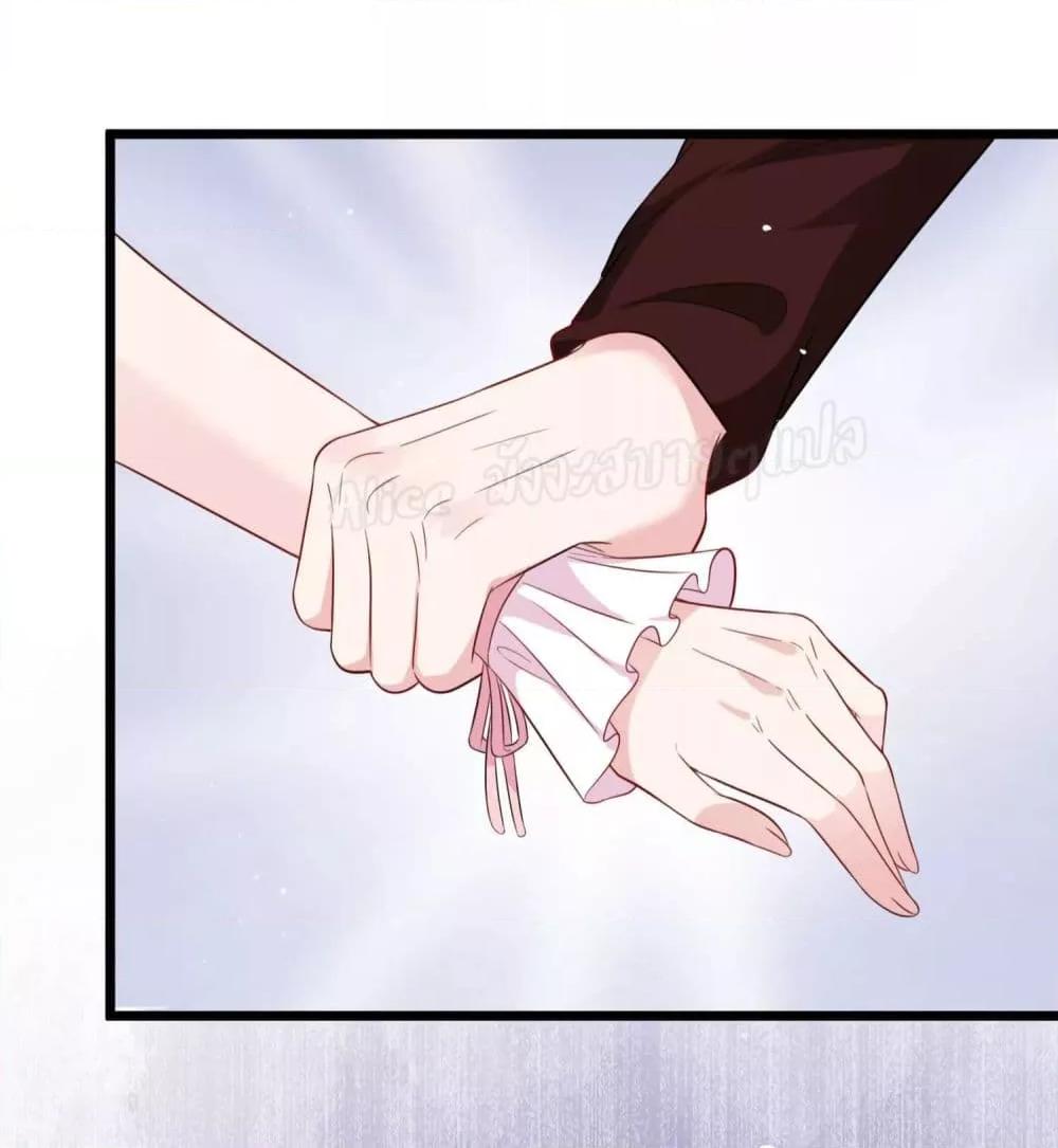 Manga-lc-com อ่านมังงะ อ่านการ์ตูน ออนไลน์ ฟรี LovePointsStr ตอนที่ 1 2 3 4 5 6 7 8 9 10 11 12 13 14 ฟรี ไม่มีโฆษณา Manga-lc - อ่าน มังงะ อ่าน การ์ตูน ออนไลน์ อ่านมังงะ ฟรี